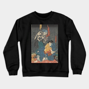 Ghost tormenting Orikoshi Tairyo Crewneck Sweatshirt